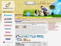 ������������ Panasonic | ��� "��������-�����" ������� � ������ ������ ����������������� � ����������